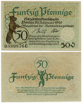 БЕРЛИН 50 ПФЕННИГОВ 1920 МЕДВЕДЬ бумага UNC (пресс) 70-3311