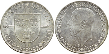 Швеция 5 крон 1935 G, Густав V (1907-1950), 500 лет шведскому парламенту KM 806 серебро 00-00