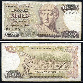 Греция 1000 драхм 1987 бюст Аполлона, дискобол на фоне развалин Олимпии Pick 202 а бумага 8590-16-3-2