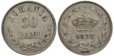 Румыния 50 бани 1873 b, Кароль I как принц (1866-1881) KM 9 серебро 441-1441