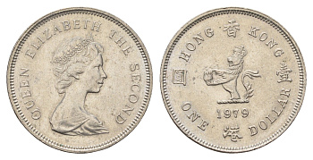 Гонконг 1 доллар 1979 Елизавета II (1952-2022), лев с жемчугом в лапах KM 43 медно-никель 4675-546