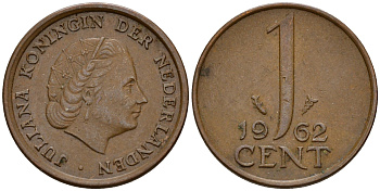 Нидерланды 1 цент 1962 Юлиана (1949-1980) KM 180 бронза    4598-226