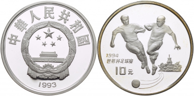 Китай 10 юаней 1993 футбол, атака, два игрока KM 520 серебро PROOF 04-312-15
