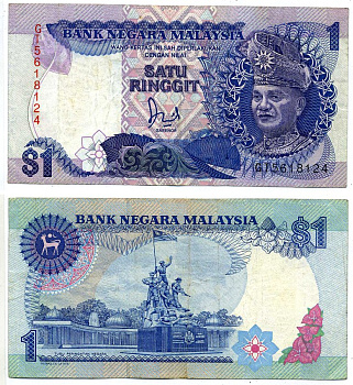 Малайзия 1 ринггит ND (1989) султан Туанку Абдул Рахман, сегментированная защитная линия Pick 27 b бумага VF-XF 2119-25-2-1