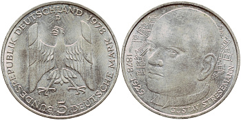 ФРГ 5 МАРОК 1978 D, 100 ЛЕТ СО ДНЯ РОЖДЕНИЯ ГУСТАВА ШТРЕЗЕМАНА KM 147, J. 422 серебро aUNC 1522-321