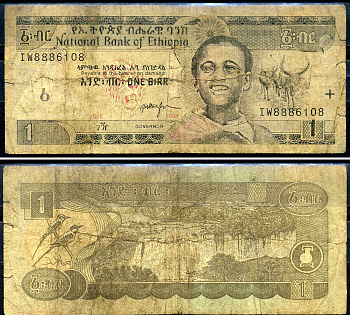 Эфиопия 1 быр ED 2000 AD 2008 Pick 46 e бумага 8592-6-1-2