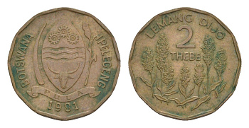 Ботсвана 2 тхебе 1981 KM 14 бронза 4387-955