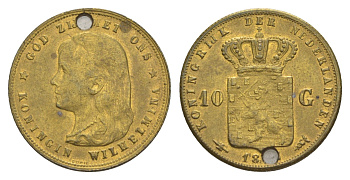 Нидерланды игрой жетон в 10 гульденов (КОПИЯ) 1897 диаметр 22 мм, вес 4,8 гр тип - KM 118 желтый металл 4644-818
