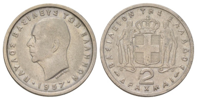 Греция 2 драхмы 1957 Павел I (1947-1964) KM 82 медно-никель 4628-1053