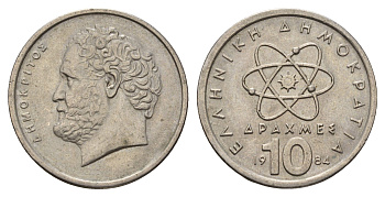 Греция 10 драхм 1984 Демокрит KM 132 медно-никель 3336-417