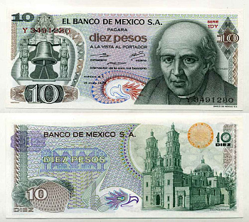 МЕКСИКА 10 ПЕСО 1975 15 МАЯ 1975 Pick 63h бумага UNC (ПРЕСС) 8589-49-2-1