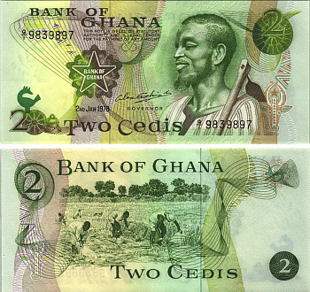 Гана 2 седи 1978 работа в поле Pick 14 c бумага UNC (пресс) 6299-53-3-1