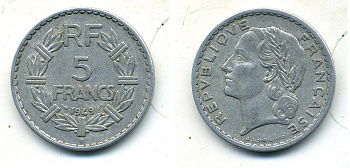 Франция 5 франков 1949 В, тип Лаврийе KM 888b.2, LE FRANC 339.19 алюминий 84-712