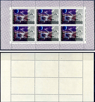 СССР блок, 6 марок с номиналом 6 копеек 1972 Михель 4046KB 8705-34-1-1