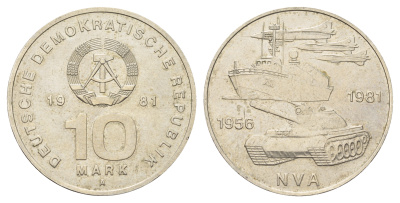 ГДР 10 марок 1981 А, 25 лет национальной народной армии ГДР KM 80, J. 1578 медно-никель 4680-721