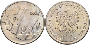 Польша 100 злотых 1984 MW, 40 лет народной республике (PRL) KM 151, Parchimowicz 297 медно-никель 4162-846