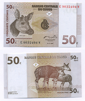 ДР Конго 50 сантимов 1997 окапи, резервация Эпулу Pick 84 a бумага UNC (пресс) 448-6-3