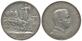 Италия 2 лиры 1911 R, Виктор Эммануил III (1900-1948), квадрига KM 46 серебро 00-811-24