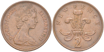 Великобритания 2 пенни 1973 Елизавета II (1952-2022) KM 916, Spink C1 бронза 4128-221