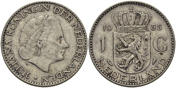 Нидерланды 1 гульден 1955 Юлиана (1948-1980) KM 184 серебро 98-1131