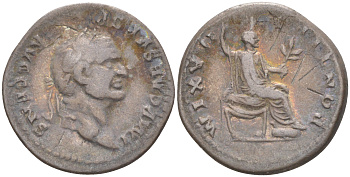 Римская Империя денарий 73 Веспасиан, голова императора, IMP CAES VESP AVG CENS / император на троне, PONTIF MAXIM, Рим (из немецкой коллекции 1-й половины XX века, с владельческим конвертом) RIC 546 серебро 1073-15-75