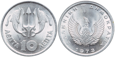 Греция 10 лепта 1973 Константин II (1964-1973), Феникс в огне, два дельфина KM 103 алюминий UNC 4396-549