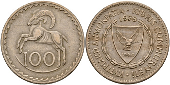 Кипр 100 милей 1976 KM 42 медно-никель 4140-233