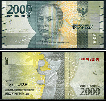 Индонезия 2000 рупий 2016 Pick 154 бумага UNC (пресс) 446-78-3