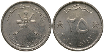 Оман 25 байз 2010 AH1431 KM 152a.2 сталь плакированная никелем UNC 4160-411