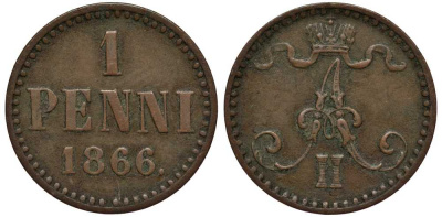 РОССИЯ ДЛЯ ФИНЛЯНДИИ 1 ПЕННИ 1866 АЛЕКСАНДР II Биткин 666 медь 1515-243