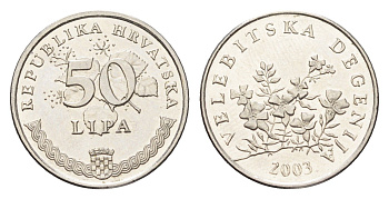 Хорватия 50 лип 2003 нечетный год KM 8 сталь плакированная никелем UNC 4659-726