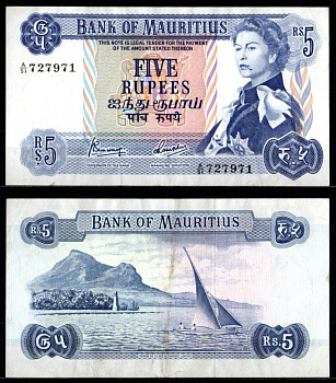 Маврикий 5 рупий ND (1967) Pick 30 c бумага 7214-58-2-1