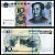 Китай 10 юаней 2005 Мао Цзэдун Pick 904 a бумага UNC (пресс) 7201-24-1