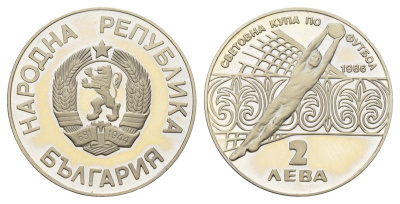Болгария 2 лева 1986 чемпионат мира по футболу 1986 года, Мексика, вратарь KM 155 медно-никель PROOF 11-140-33