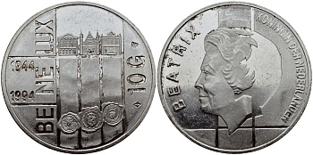 Нидерланды 10 гульденов 1994 50 лет Бе-Ни-Люкс, три здания парламентов KM 216 серебро 1524-915