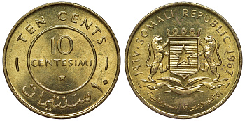 Сомали 10 чентезимо 1967 КМ 7 латунь UNC 4118-754
