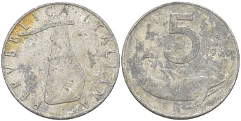 ИТАЛИЯ 5 ЛИР 1954 R, РУЛЬ, ДЕЛЬФИН KM 92 алюминий 95-1237