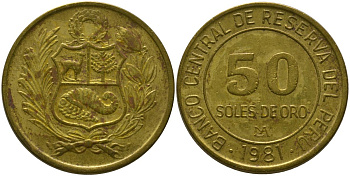 Перу 50 солей 1981 LIMA KM 273, Schon 83 латунь 4565-521