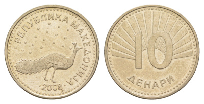 Македония 10 денаров 2008 KM 31 медь цинк никель aUNC 4519-826