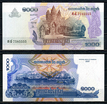 Камбоджа 1000 риелей 2007 (2014) Pick 58 c бумага UNC (пресс) 2195-38-3-1