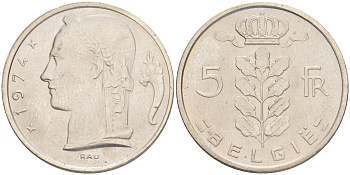 БЕЛЬГИЯ 5 ФРАНКОВ 1974 BELGIE KM 135.1 медно-никель 4556-547