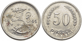 Финляндия 50 пенни 1944 S KM 26b железо aUNC 413-2045