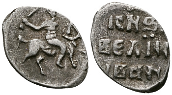 Великое Княжество Московское денга 1535-1547 Иван IV Васильевич, Тверской монетный двор, 0,34 грамм ГиК №67 серебро    262-1339