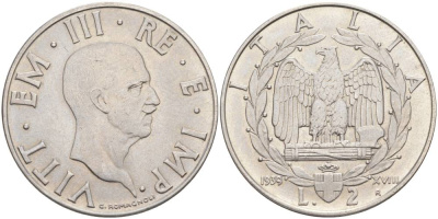 ИТАЛИЯ 2 ЛИРЫ 1939 R, ГОД XVIII, ВИКТОР ЭММАНУИЛ III (1900-1946), немагнитная, ГУРТ РИФЛЁНЫЙ KM78a, VEM3. 1153 a) нержавеющая сталь 3855-231