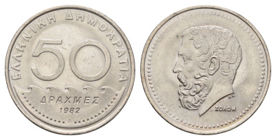 Греция 50 драхм 1982 Солон архонт Афин KM 134 медно-никель aUNC 4526-531