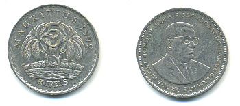 Маврикий 5 рупий 1992 Сивусагур Рамгулам KM 56 медно-никель 179-134