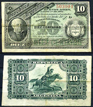 Аргентина 10 сентаво 1883 (1884) серия G, Доминго Фаустино Сармьенто Pick 6 бумага 451-470-3-1