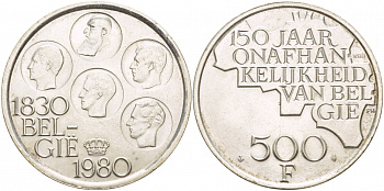 Бельгия 500 франков 1980 150 лет независимости, Belgie, Бодуэн I (1951-1993) KM 162 медно-никель покрытый серебром 4537-931