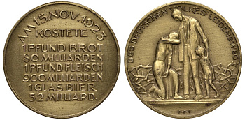 Германия медаль 1923 гиперинфляция, цены на продукты 15 ого ноября в Саксонии, 9,65 гр, 32 мм бронза 413-4223