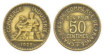 Франция 50 сантимов 1922 KM 884 алюминиевая бронза 4174-824